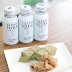 唐揚げやギョーザにも合うよう仕上げた日本盛の「ＪＡＰＡＮ　ＳＯＤＡ」（同社提供）