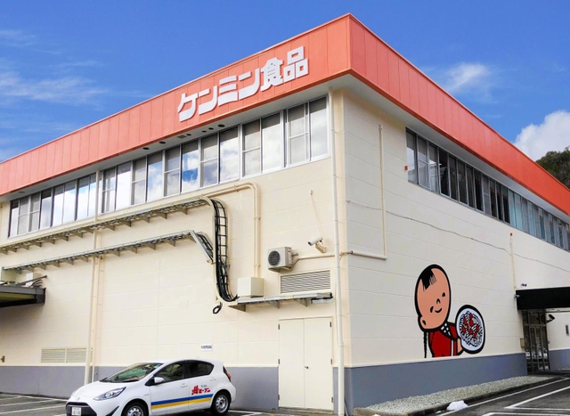 内部に国産米商品の開発施設を新設するケンミン食品篠山工場（同社提供）