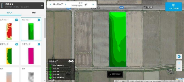 色の濃淡で、農地の栄養状態が分かる営農アプリ「ザルビオフィールドマネージャー」の画面（丹波県民局丹波農業改良普及センター提供）