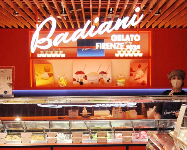ユーハイム本店内で７月１日にオープンするジェラート店「Ｂａｄｉａｎｉ（バディアーニ）」＝神戸市中央区元町通１