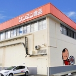 内部に国産米商品の開発施設を新設するケンミン食品篠山工場（同社提供）