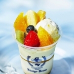 ケーニヒスクローネの「なるとオレンジのデザートプリン」（神戸阪急提供）