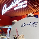 ユーハイム本店内で７月１日にオープンするジェラート店「Ｂａｄｉａｎｉ（バディアーニ）」＝神戸市中央区元町通１