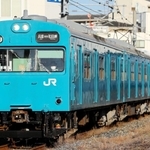 ＪＲ西日本の撮影会で見ることができる１０３系電車。３月まで和田岬線を走っていた（同社提供）