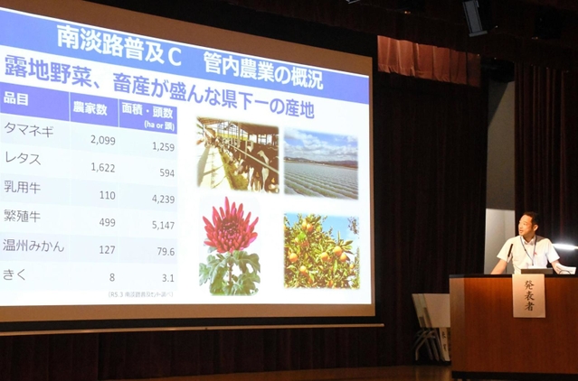 先駆的な取り組み事例が紹介された普及活動研究発表大会＝神戸市中央区、兵庫県看護協会