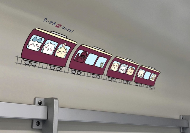 阪急電鉄が神戸線の装飾列車内に貼る天井面ステッカー（©ｎａｇａｎｏ／ｃｈｉｉｋａｗａ　ｃｏｍｍｉｔｔｅｅ　©Ｈａｎｋｙｕ　Ｃｏｒｐ．）