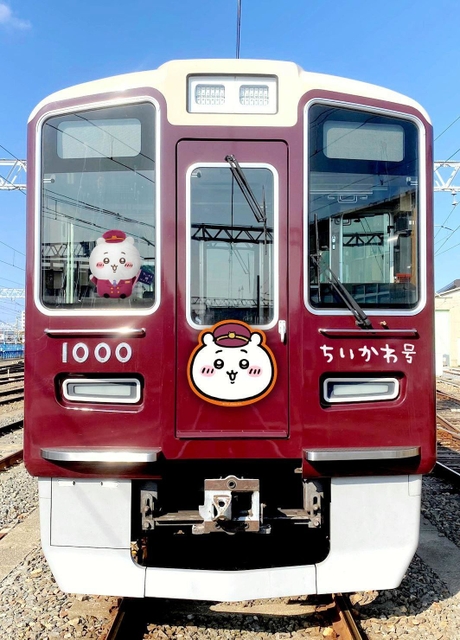 阪急電鉄が宝塚線で運行する装飾列車「ちいかわ号」のイメージ（©ｎａｇａｎｏ／ｃｈｉｉｋａｗａ　ｃｏｍｍｉｔｔｅｅ　©Ｈａｎｋｙｕ　Ｃｏｒｐ．）