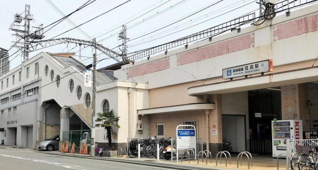 バリアフリー化工事でエレベーターが設置されることになった阪神住吉駅＝神戸市東灘区住吉宮町５（阪神電気鉄道提供）