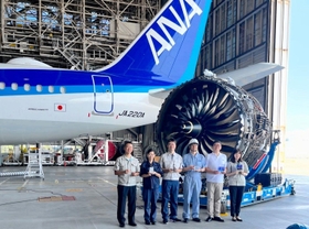 ANA B737 エンジンブレード キーホルダー-