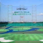２０２４年３月末で閉鎖される尼崎テクノランド＝尼崎市末広町（関電アメニックス提供）