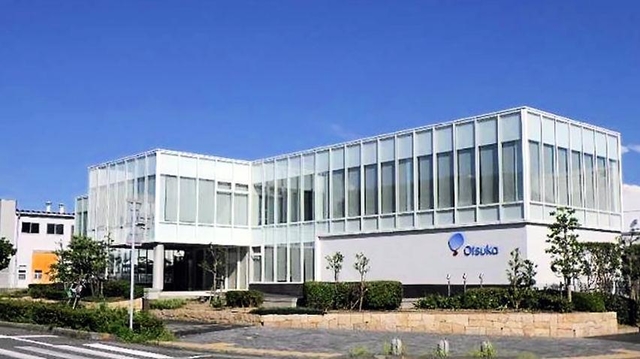 大塚製薬が神戸医療産業都市に開設した分析センター＝神戸市中央区港島南町５（神戸市提供）