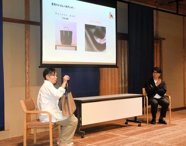 産地間連携で生まれた商品について説明する登壇者ら＝神戸市東灘区御影塚町１