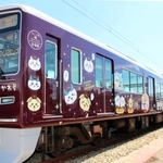 阪急電鉄が開いた内覧会でお披露目された装飾列車「ちいかわ号」＝宝塚市平井７