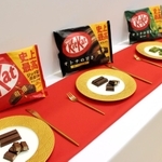 「史上最高」にリニューアルされた「濃い抹茶」や「全粒粉ビスケットｉｎ」など全４種＝東京都品川区東品川２