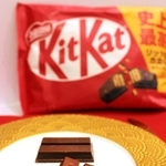 大幅にリニューアルされた“史上最高”の「キットカット　ミニ」＝東京都品川区東品川２