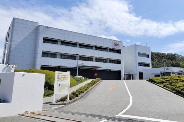 拡張工事が始まった日本イーライリリーの西神工場＝神戸市西区高塚台４
