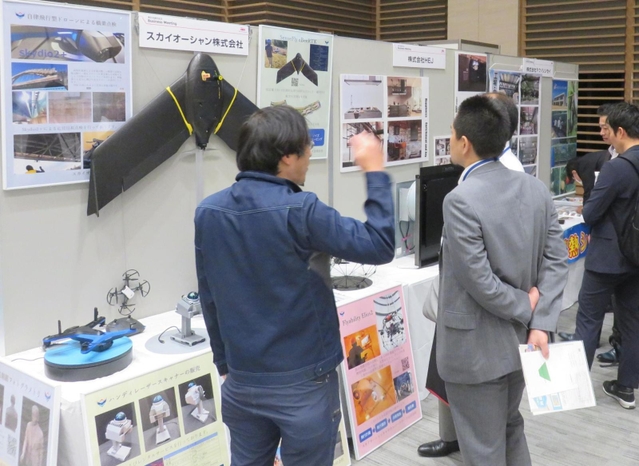 関西の企業約８００社が参加したビジネスマッチングのイベント会場＝大阪市北区、グランフロント大阪
