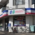 来年１月２５日の閉店が決まった「コープミニ荒田」＝４日午後、神戸市兵庫区荒田町３