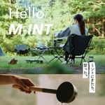 「ウェルネスライフ」をテーマにしたミント神戸６階のキービジュアル（神戸新聞会館提供）