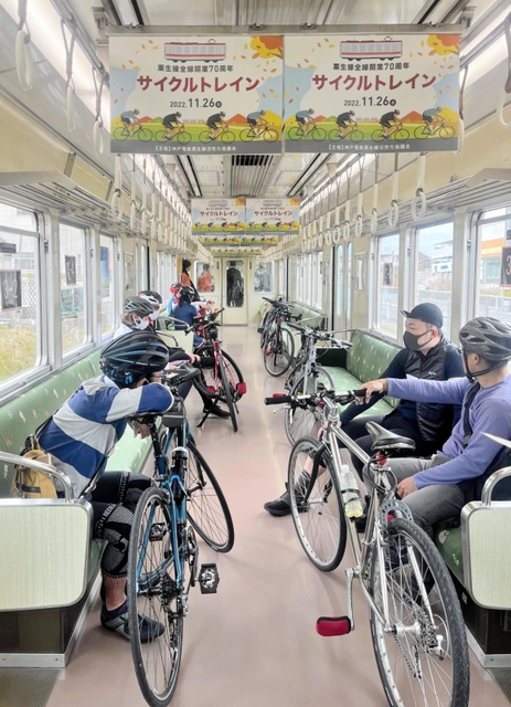 昨年、神戸電鉄で運行されたサイクルトレインの車内風景（同社提供）