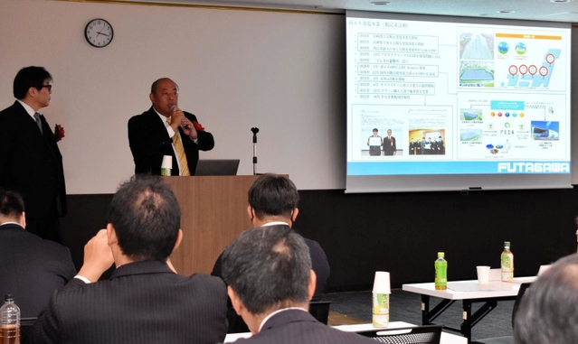 自社のＳＤＧｓ活動について発表する二川工業製作所の役員ら＝神戸市中央区中町通２