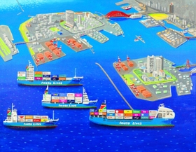 改訂 コンテナB/L(船荷証券) 谷川　久他共著　1974年9月発行 海運3社：コンテナ船事業統合、世界6位へ－「歴史的転換点