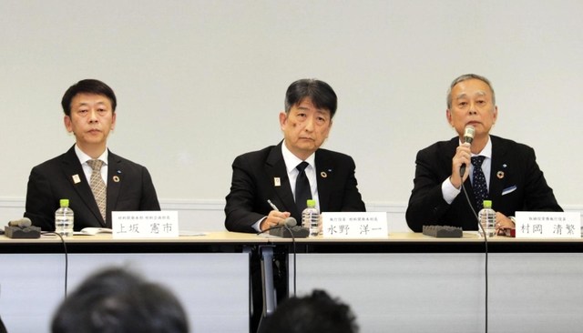 「アクティブトレッド」の技術説明会で質疑に応じる住友ゴム工業の役員たち＝東京都内（同社提供）