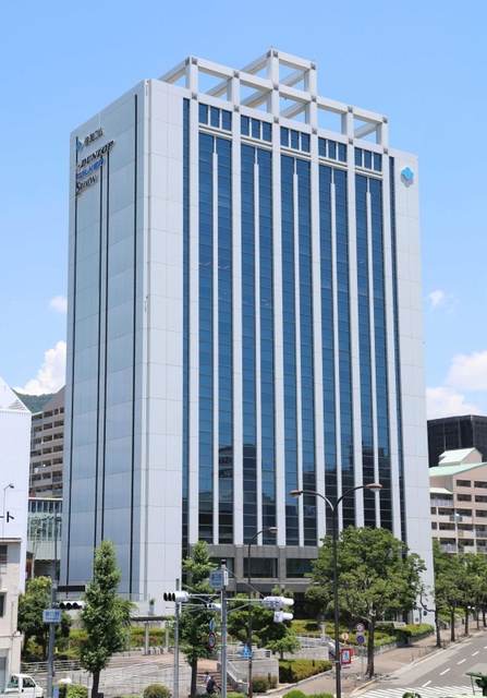 住友ゴム工業本社＝神戸市中央区脇浜町