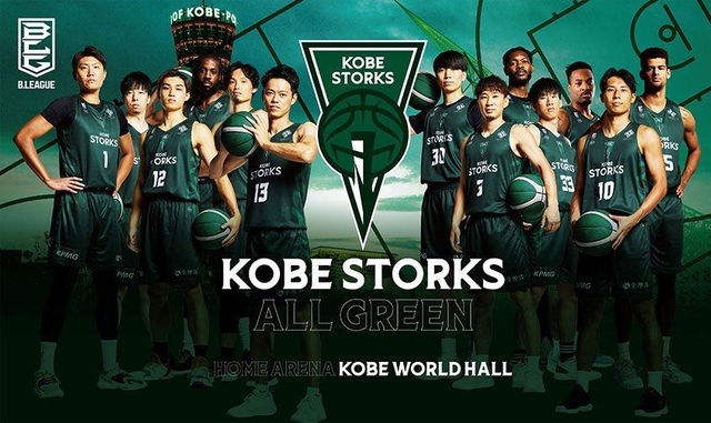 大丸神戸店が用意する「初夢袋」では、試合観戦や選手との交流が楽しめる「神戸ストークス福袋」もある（同店提供）