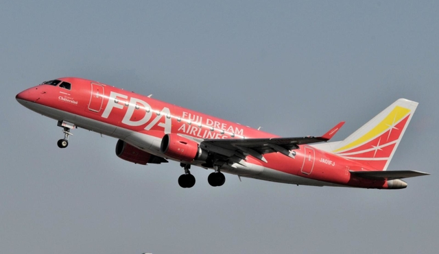 フジドリームエアラインズの機体（同社提供）