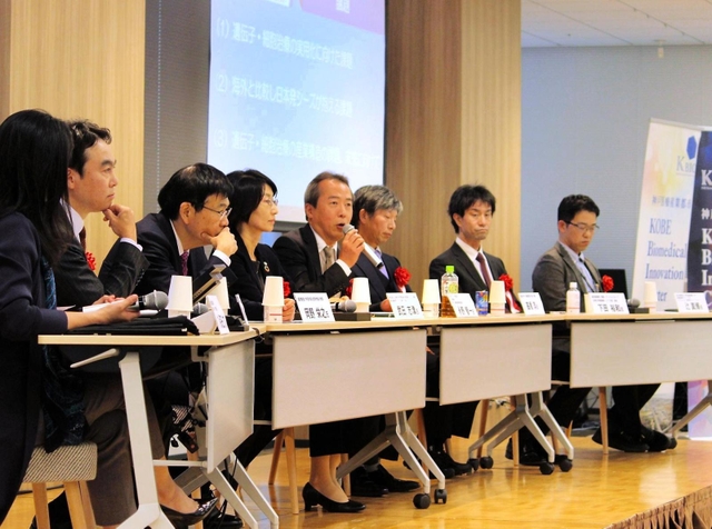 製薬会社の研究員らが最新の取り組みを紹介したフォーラム＝東京都内