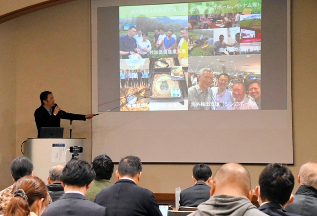 農林漁業の持続可能性を考える発表が続いたシンポジウム＝神戸市中央区下山手通４、兵庫県農業共済会館
