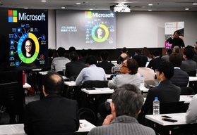マイクロソフトの生成ＡＩを活用したサービスの中小企業向け説明会＝神戸市中央区中町通２、神戸駅前研修センター