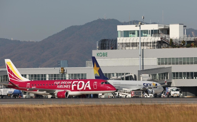 開港から１８年がたった神戸空港＝２０２２年１２月、神戸市中央区