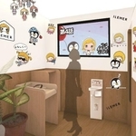 新設するベビールームはスタジオアタオとコラボレーションする（神戸国際会館提供ⓒｓＥｖｅｎ．Ｏ／ＳＴＵＤＩＯ　ＡＴＡＯ）