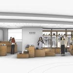 ３月15日に新規出店する「ＨＩＢＡＲＩ　ＮＯＲＴＨ　ＢＡＮＫ（ヒバリノースバンク）」の店舗イメージ（神戸国際会館提供）