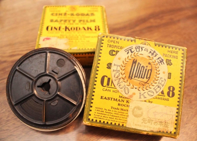 「本庄」のラベルが貼られた戦前の８ミリフィルム