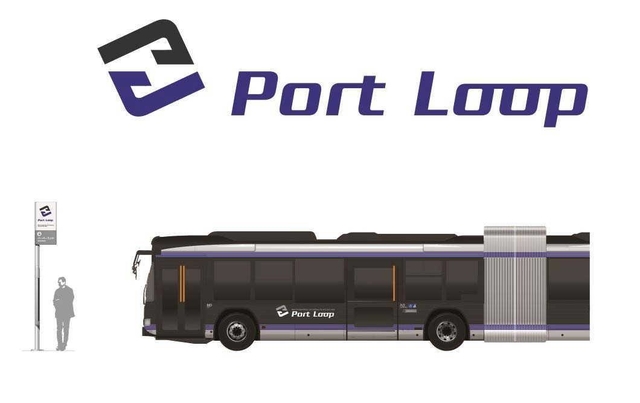 市民の投票で決まった連節バスのロゴ（神姫バス提供）