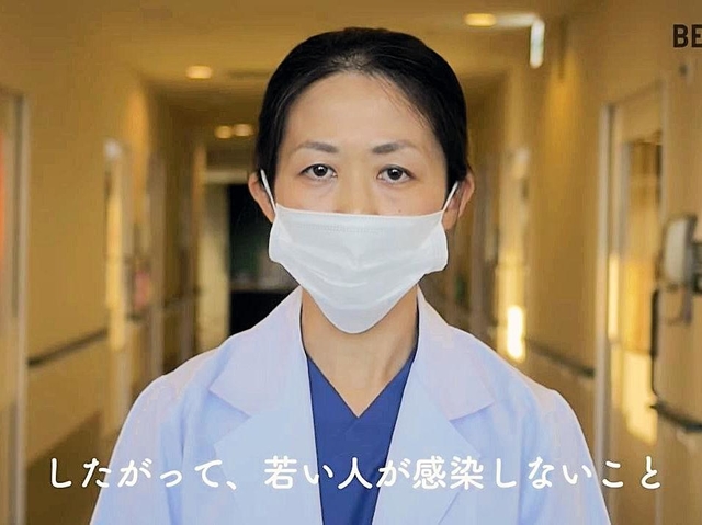 「コロナはただの風邪ではない」と話す中央市民病院の土井朝子医長