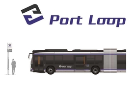 市民の投票で決まった連節バスのロゴ（神姫バス提供）