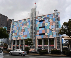 ３月末に閉店するラウンドワン新開地店＝神戸市兵庫区新開地２