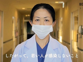 「コロナはただの風邪ではない」と話す中央市民病院の土井朝子医長