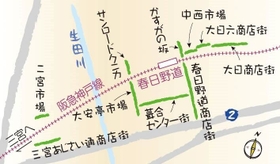 神戸新聞ＮＥＸＴ