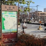 旧葺合区にある「生田町」の案内図。東側を付け替え後の生田川が流れる＝神戸市中央区生田町２