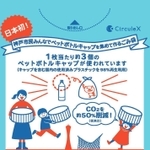 イラストレーター有村綾さんがデザインしたごみ袋のパッケージ（神戸市提供）