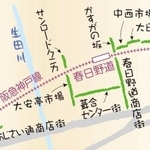 神戸新聞ＮＥＸＴ