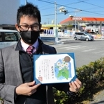低血糖障害で車を運転していた男性を救助してのじぎく賞を受けた萩原朋洋さん＝神戸市西区竜が岡１