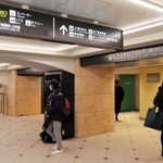 三宮にはＪＲ、阪神、阪急が乗り入れる＝神戸市中央区加納町４、阪急神戸三宮駅東口