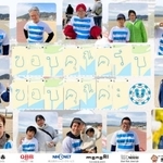 「ありがとう」を意味するタイ語の文字（中央）が完成し、参加者の笑顔の写真で取り囲んだ作品