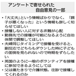 神戸新聞ＮＥＸＴ